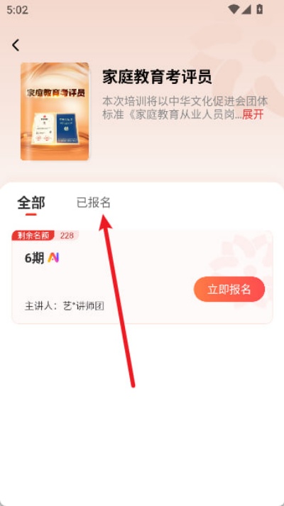 ������ѧ