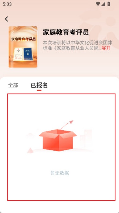 ������ѧ