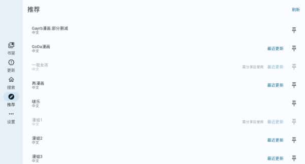 ��������2026���°�