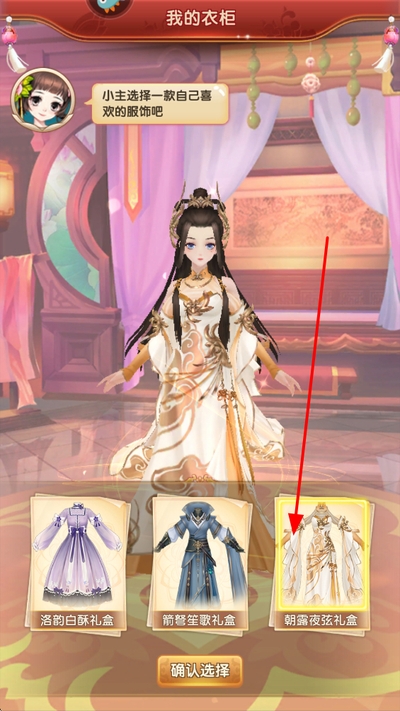 熹妃q传九游最新版本 熹妃q传九游最新版本