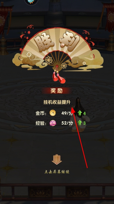 熹妃q传九游最新版本 熹妃q传九游最新版本