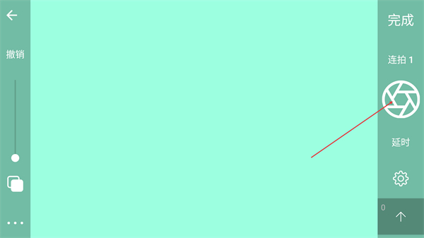 ����Ӱ���°�����