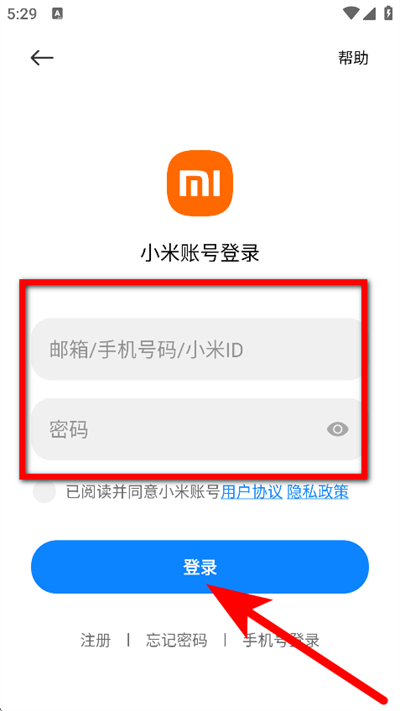 С���˶��������°�2025