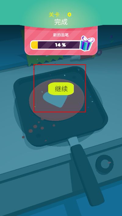 �ڸ����̯��Ϸ