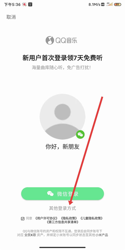 С���������°�2026