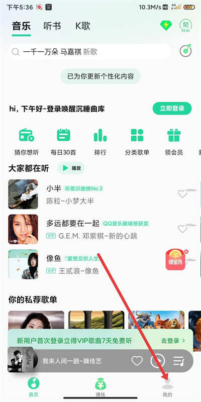 С���������°�2026