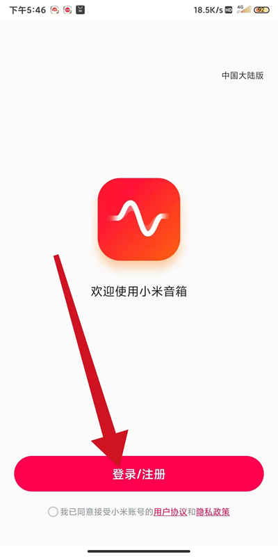 С���������°�