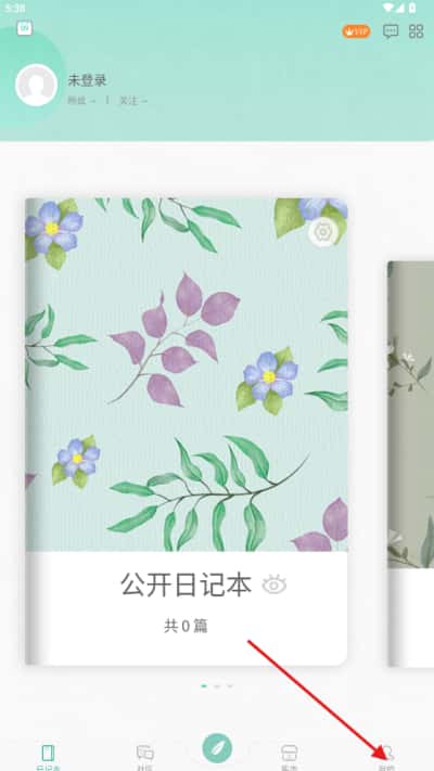 �������˼��ٰ�