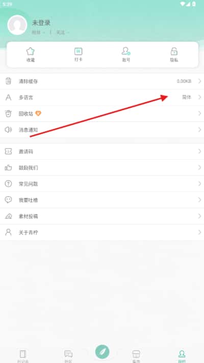 �������˼��ٰ�