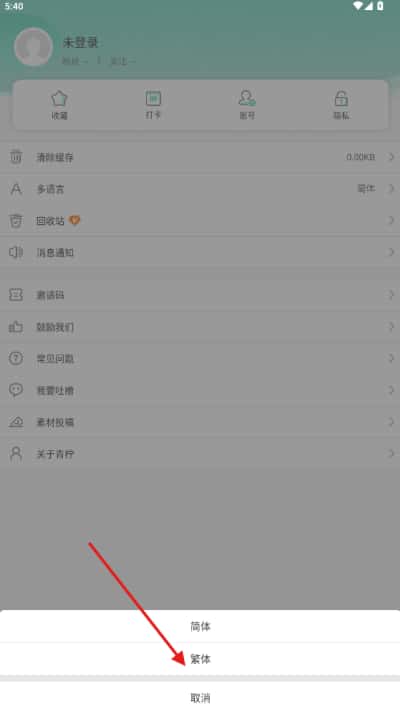 �������˼��ٰ�