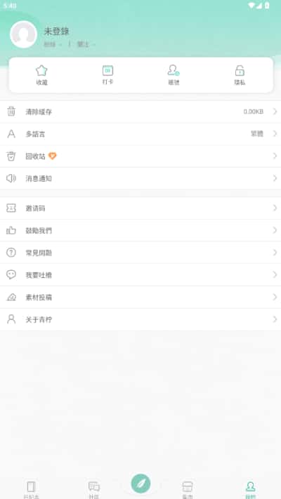 �������˼��ٰ�