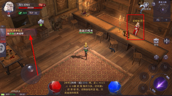 ���֮�л�Ϊ�ͻ���