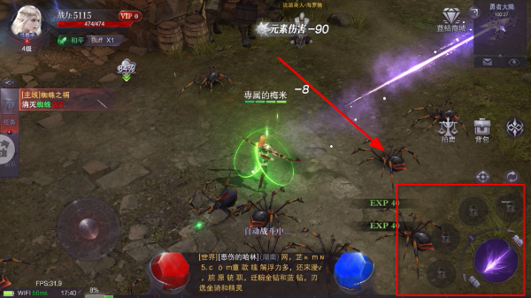 ���֮�л�Ϊ�ͻ���