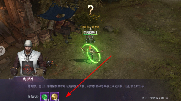 ���֮�л�Ϊ�ͻ���