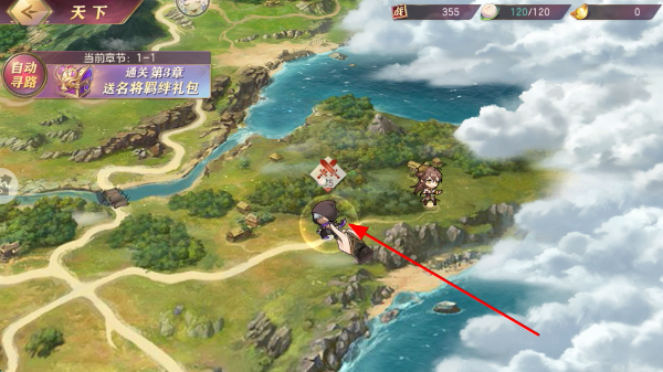 ����־�����½��Ϊ��