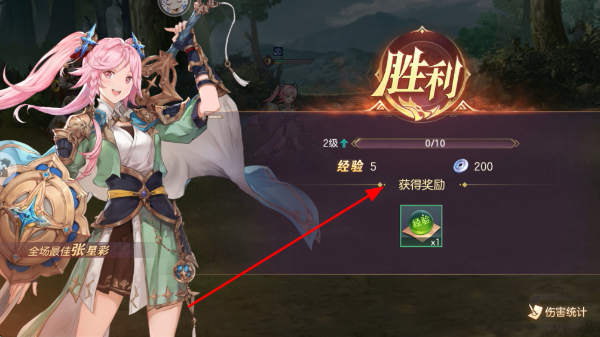 ����־�����½��Ϊ��