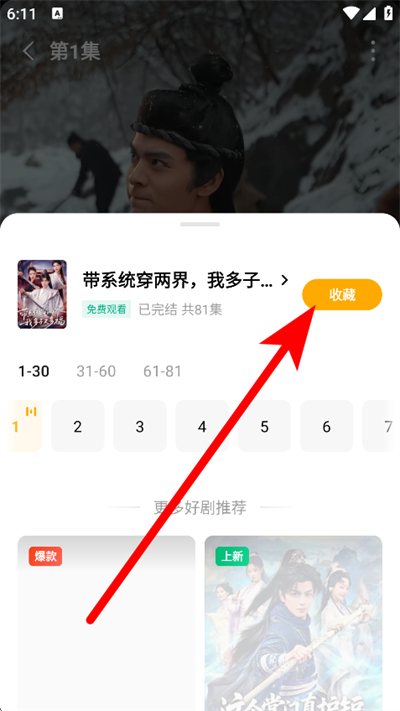 �������С˵���°�