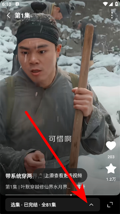 �������С˵���°�