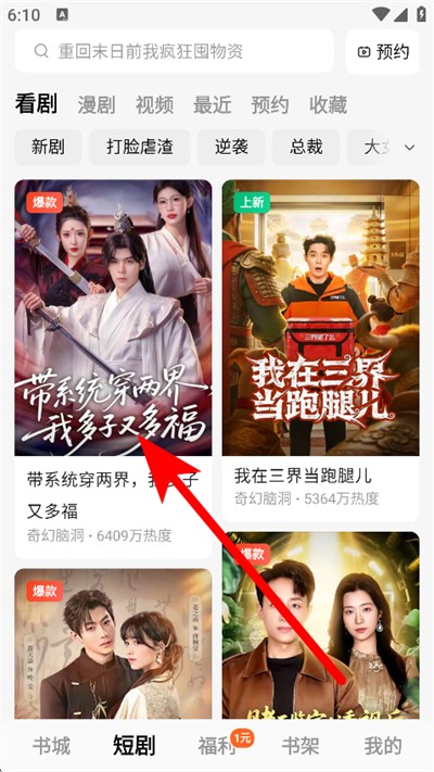 �������С˵���°�