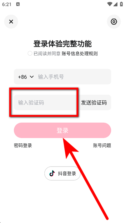 ������Ƶ���°汾
