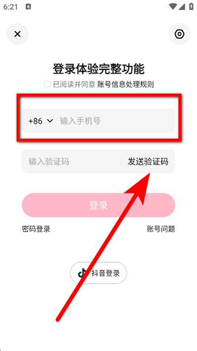 ������Ƶ���°汾