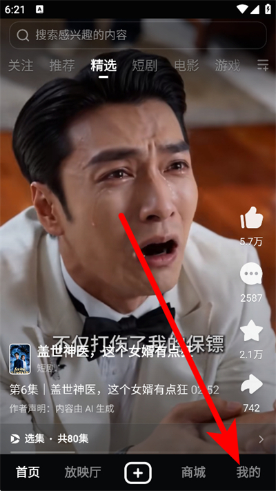 ������Ƶ���°汾