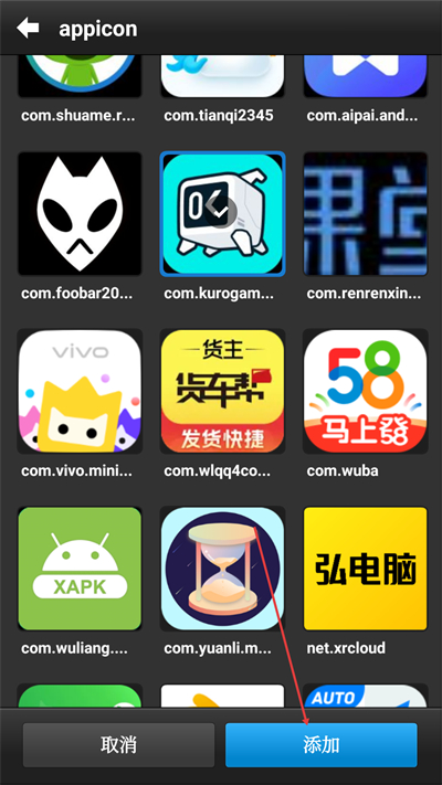 PSTouch�ֻ�������