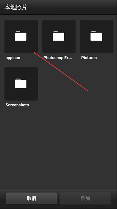PSTouch�ֻ�������