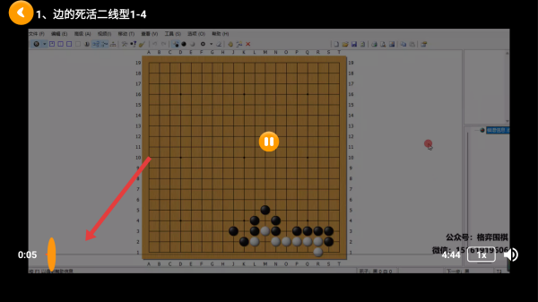 һ��ѧΧ������