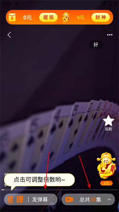 ��ӳapp����