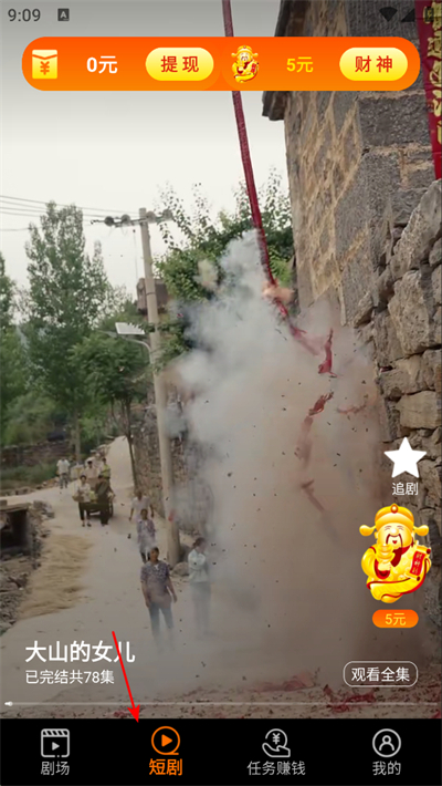 ��ӳapp����