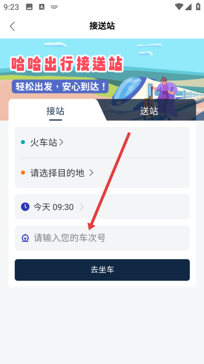 ��������app����