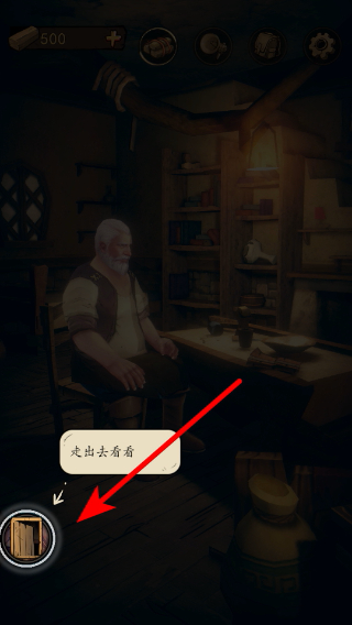 èͷӥ�͵�������ľ������