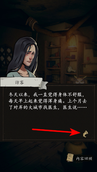 èͷӥ�͵�������ľ������