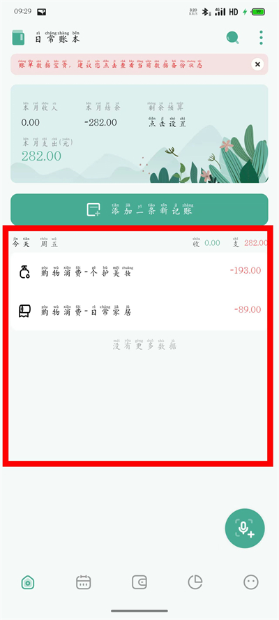 һľ��������