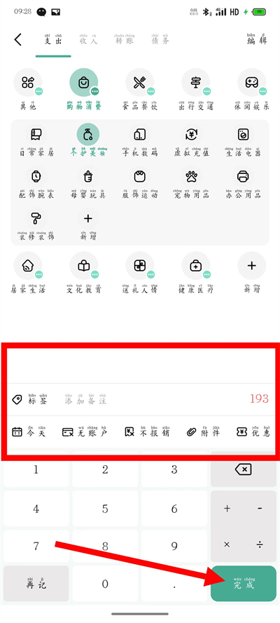 һľ��������