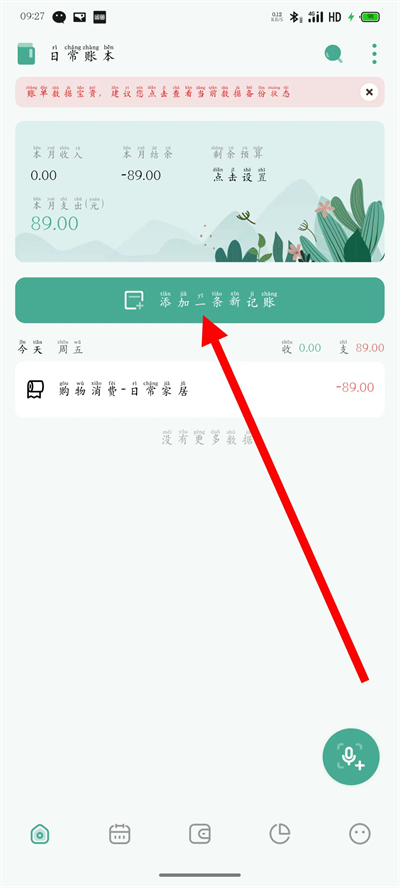 һľ��������