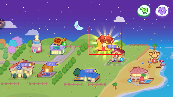 ��ķèС������