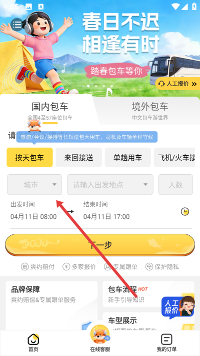 ����������app����