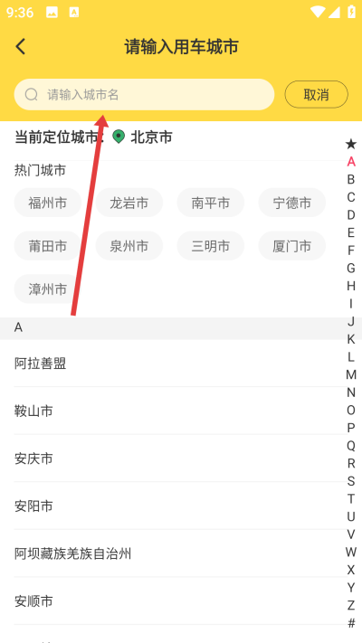 ����������app����