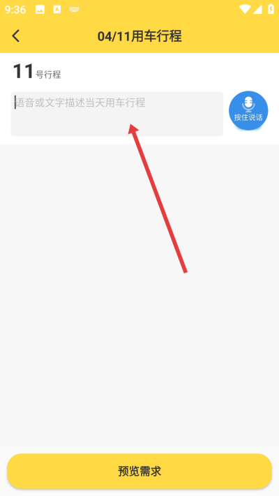 ����������app����