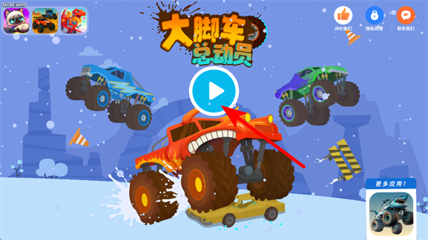 ��ų��ܶ�Ա����