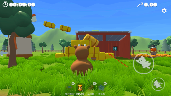 攀爬动物下载 攀爬动物下载