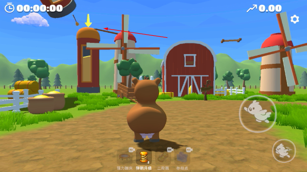 攀爬动物下载 攀爬动物下载