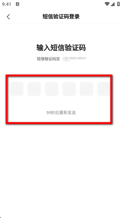 好看视频app下载 好看视频app下载
