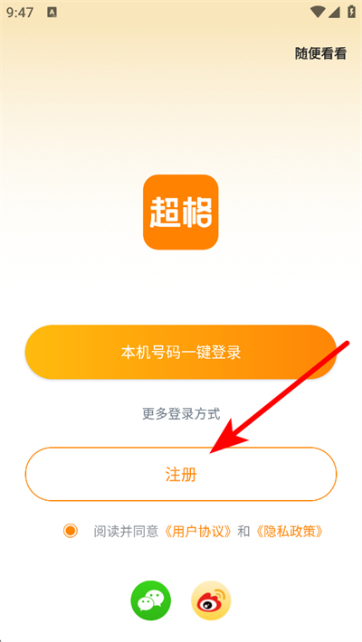 �������app����