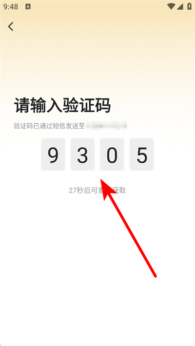 �������app����