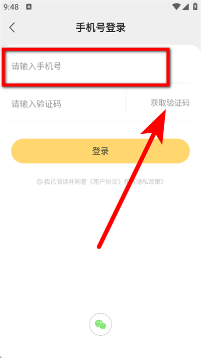 ׷��С˵����