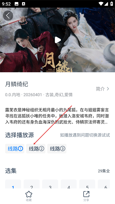 Ӱ�Ӵ�ȫ�������°�����