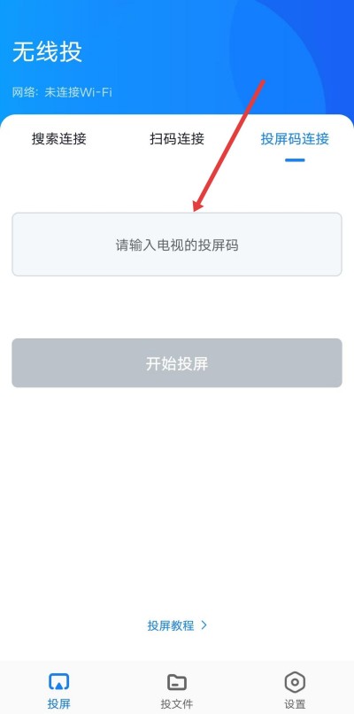 ��ݮͶ��app����